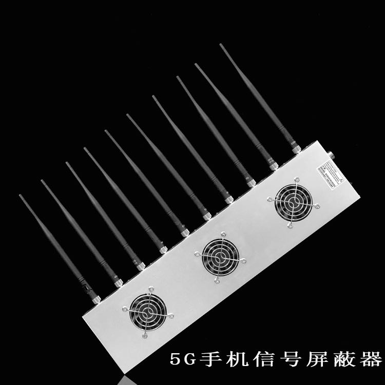 积石山外置10天线移动通信干扰器