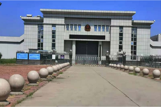  积石山某监狱数字手机信号屏蔽（信令级管控）案例